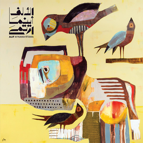 Alif - Aynama-Rtama : LP