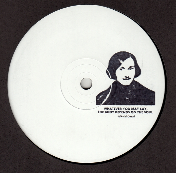 Steve Reich / Kira Neris - 2x5: Movement 3 Fast (Vakula Remix) / Track 2 (Vakula Remix)