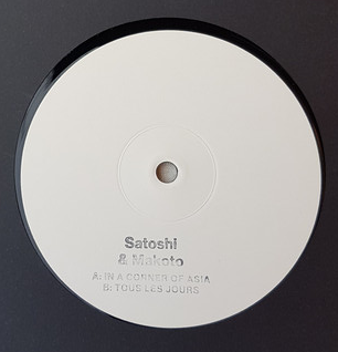 Satoshi & Makoto - In A Corner Of Asia / Tous Les Jours