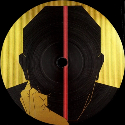 Arkajo - Fathomless Music : 12inch