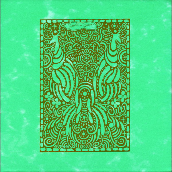 Ooioo - Gold & Green