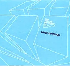 洋楽 The Detroit Escalator Co.Black Buildings Detroit Escalator Co. - Black Buildings | NEWTONE RECORDS