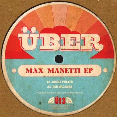 Max Manetti - Max Manetti EP : 12inch