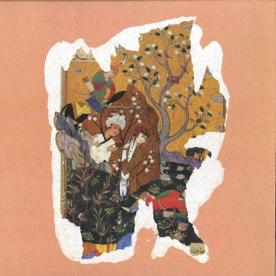 Parviz - Le Cyprès d'Abarqu