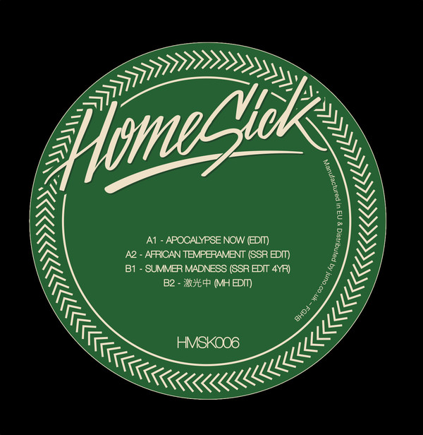 Various - Homesick #6 : 12inch