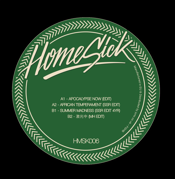 Various - Homesick #6