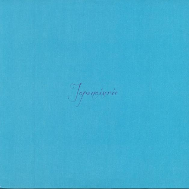 Benoit B - Japonaiserie