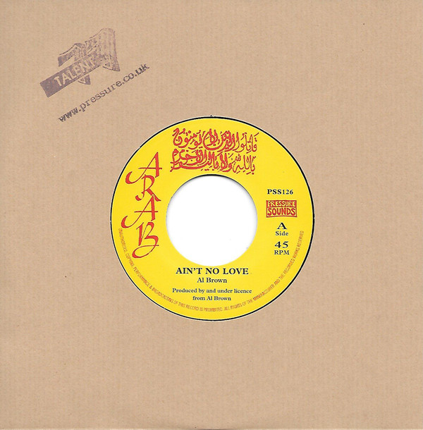 Al Brown - Ain't No Love