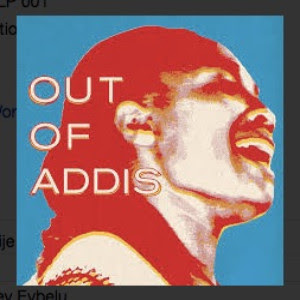 Various - Out of Addis : LP
