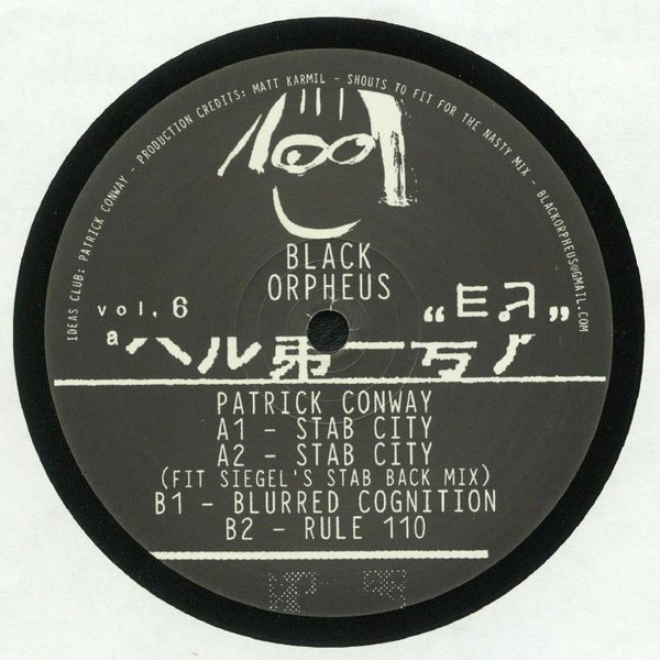 Patrick Conway - ORPHEUS006 : 12inch