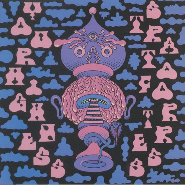 Yourhighness - Stratofortress (Samo DJ, Rrose, &amp; Gonno Mixes)