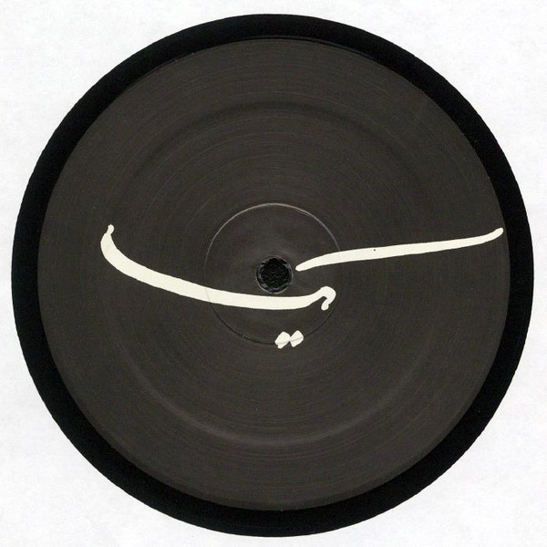 Burnt Friedman & Mohammad Reza Mortazavi - Yek