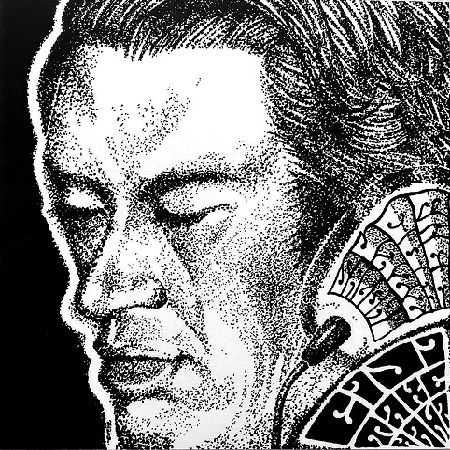 Vinyl DJ Eiji Takehana（jazz Brothers） - Sustainability Remixes : CD