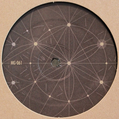 Miruga - Spirit Garden : 12inch