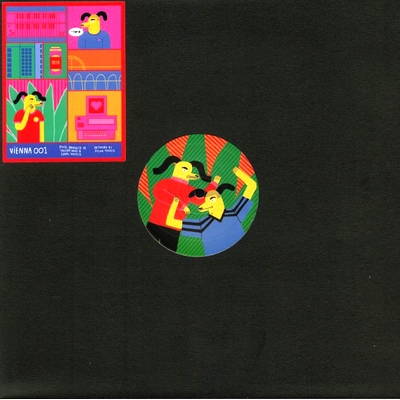 DJ Boring & Stanley Schmidt - VIENNA001