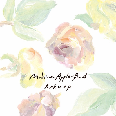 Mahina Apple Band - ROKU EP : 12inch