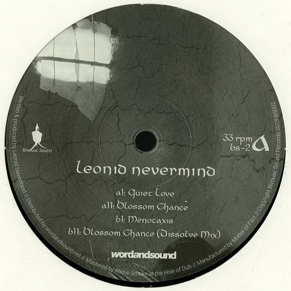 Leonid Nevermind - Quiet Love : 12inch
