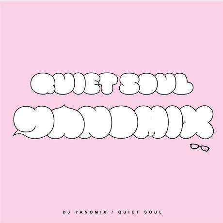 Yanomix - Quiet Soul : CD