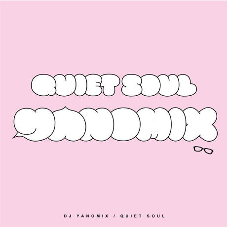 Yanomix - Quiet Soul