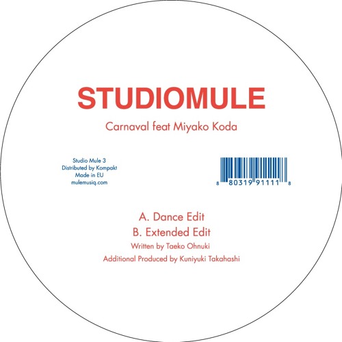 Studio Mule - Carnaval feat Miyako Kouda aka Dip In The Pool : 12inch