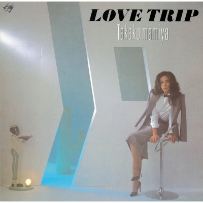 間宮貴子 - Love Trip : LP