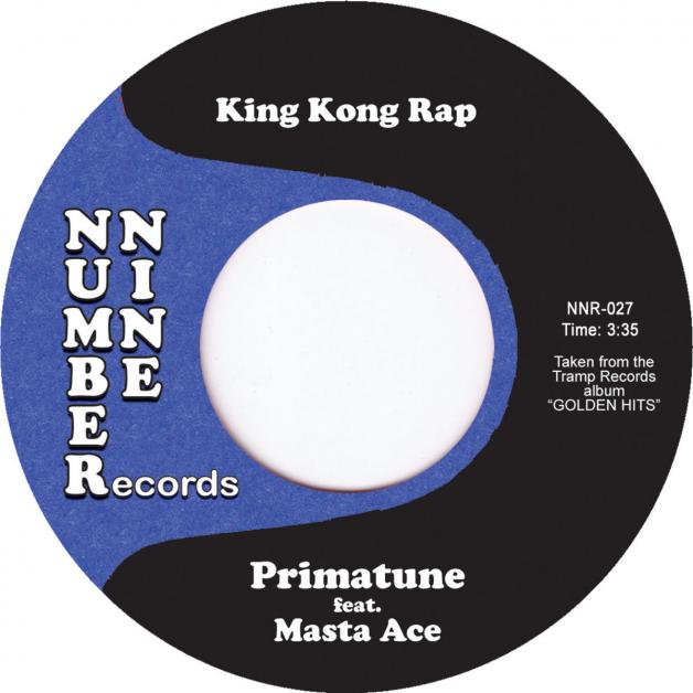 Primatune & Blockboy - King Kong Rap : 7inch
