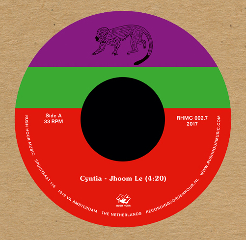 Cyntia / Astaria - Jhoom Le / Jamasa Roro : 7inch