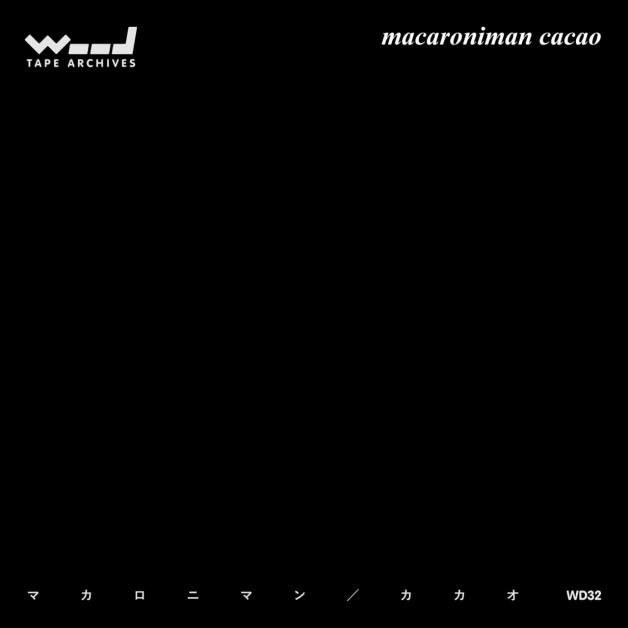 Macaroniman - Cacao