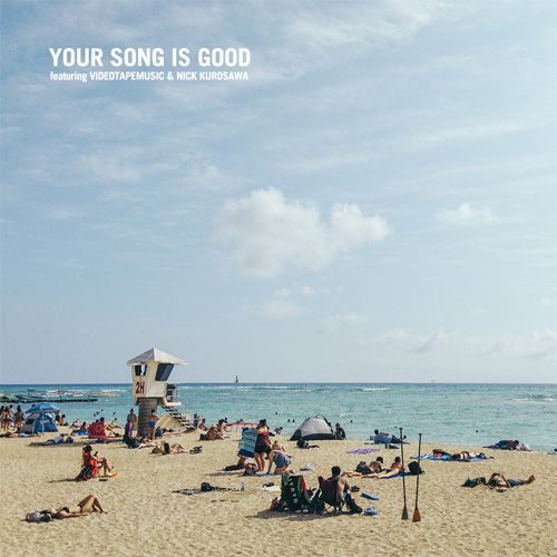 Your Song Is Good - Coast to Coast EP : 12inch