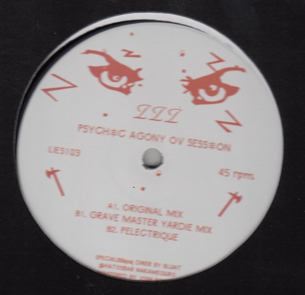 Zzz - Psychic Agony Ov Session : 12inch