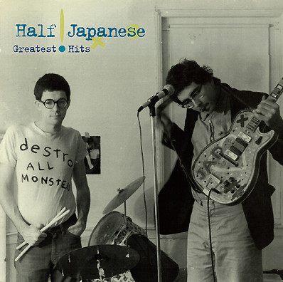 Half Japanese - Greatest Hits : 3LP