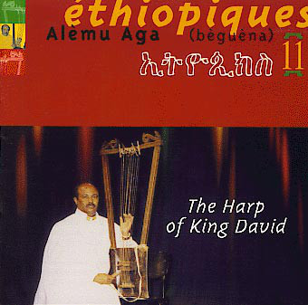Al&#232;mu Aga - &#201;thiopiques 11: The Harp Of King David : CD