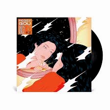 Peggy Gou - Once : 12inch
