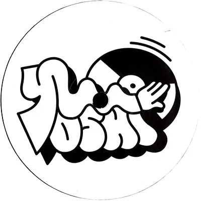 Various Artists - LEIWANDIZER Vol.1 : 12inch