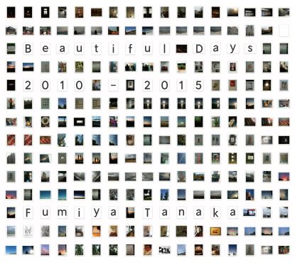 Fumiya Tanaka - Beautiful Days 2010-2015 : CD