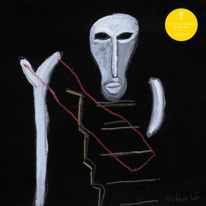 Alma Negra / Sol - Eritrea EP