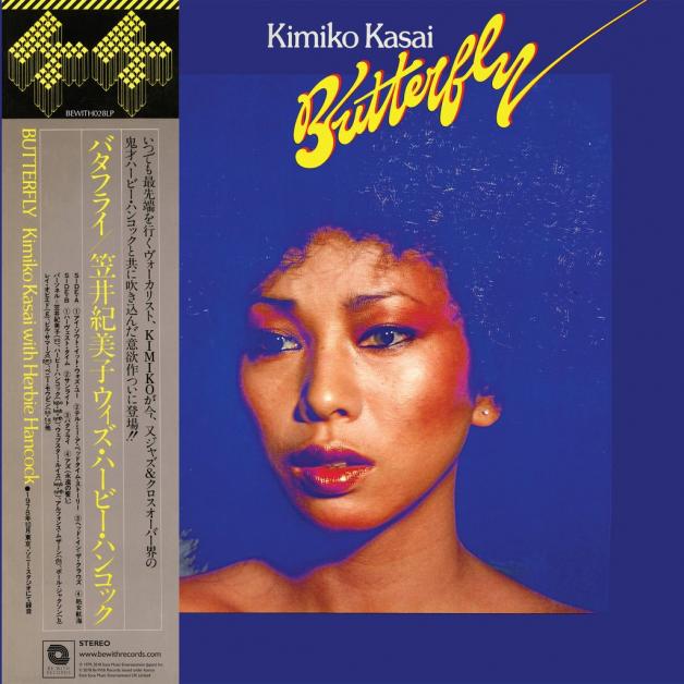 Kimiko Kasai With Herbie Hancock - Butterfly : LP
