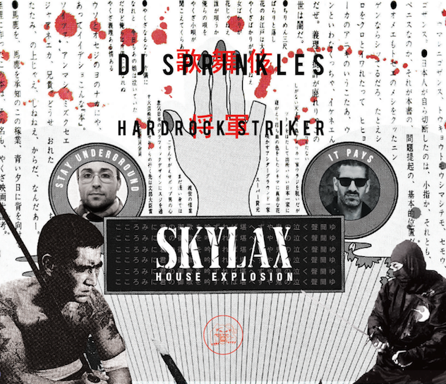 DJ Sprinkles & Hardrock Striker - Skylax House Explosion : 2CD