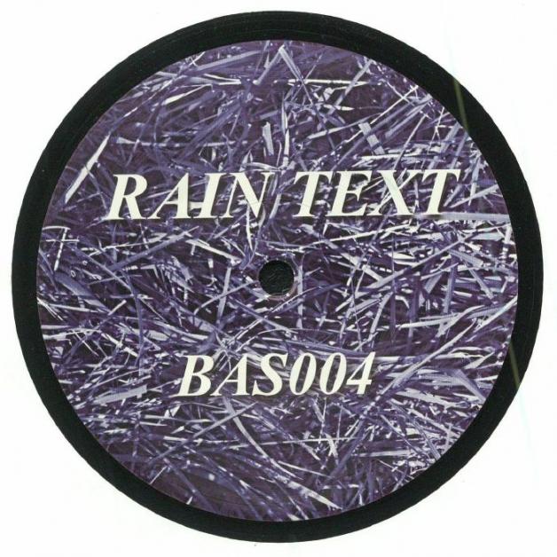 Rain Text - 2 : 12inch