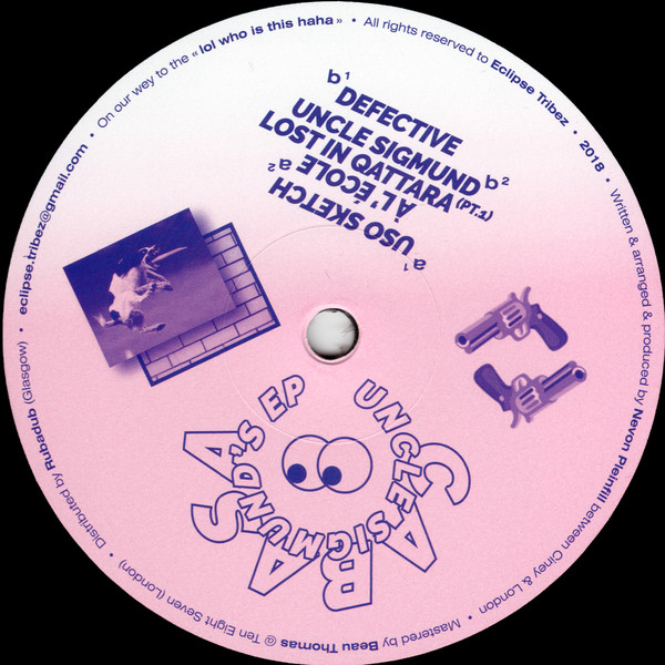 Cabasa - Uncle Sigmund’s EP : 12inch