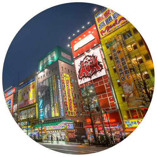 Axh - Tokyo EP