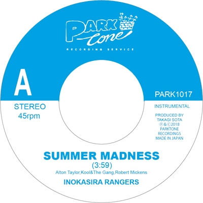 井の頭レンジャーズ - Summer Madness / A Summer Place : 7inch＋DL