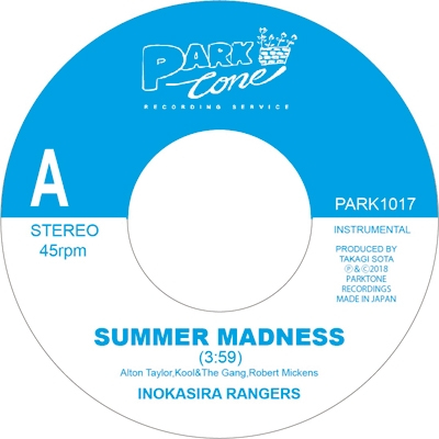 井の頭レンジャーズ - Summer Madness / A Summer Place