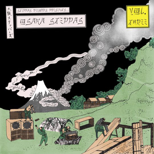 Ojah & Hiroshi Feat. Rudy Lee / Roots Masashi - Osaka Steppas Vol.3