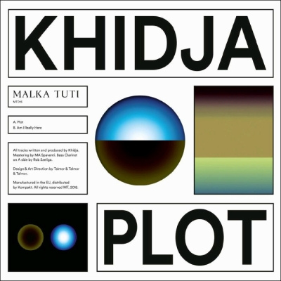 Khidja - Plot : 12inch