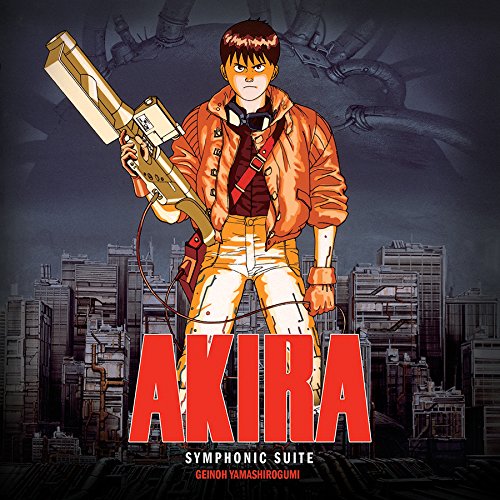 芸能山城組 - Symphonic Suite AKIRA : 2LP