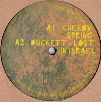 Chekov / Duckett / Lack / Haddon - CONG BURN 03 : 12inch