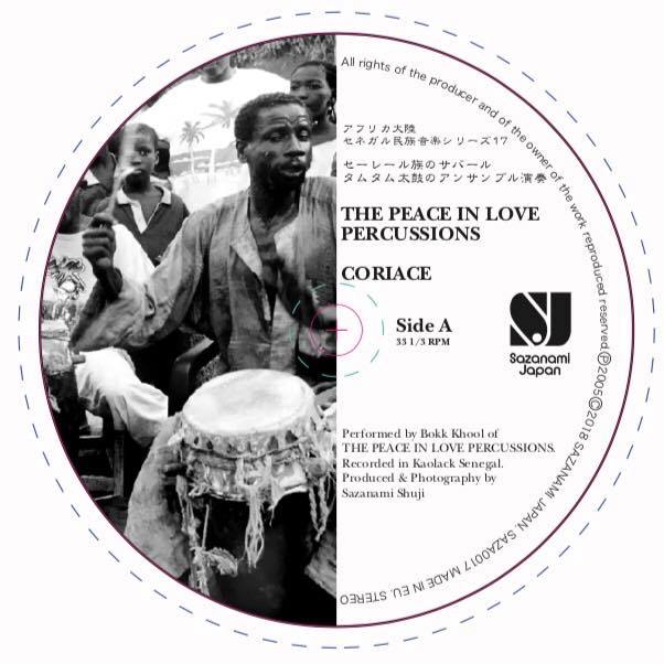The Peace In Love Percussions / DJ Norizm - Coriace : 7inch