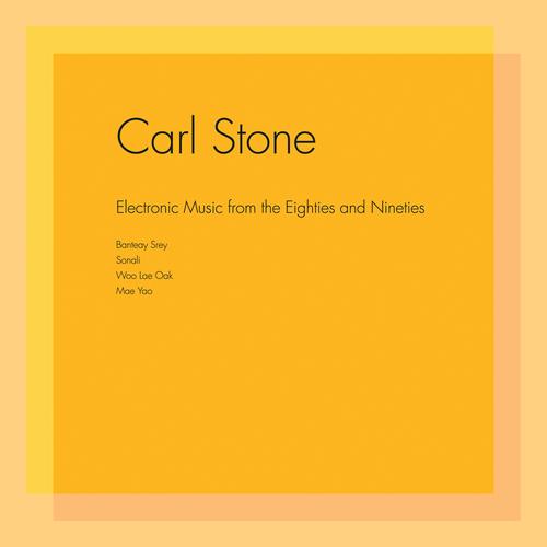 Carl Stone - Electronic Music from the Eighties and Nineties : 2LP