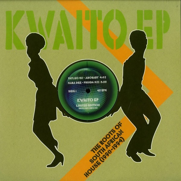 Various - KWAITO EP : 12inch